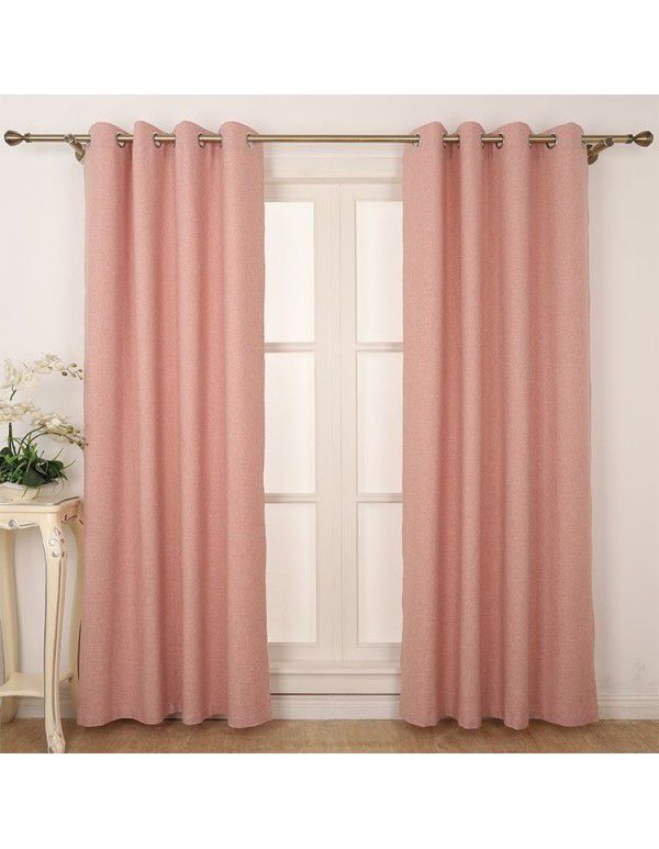 New design fabric pink girl fancy living room curtains for flat window