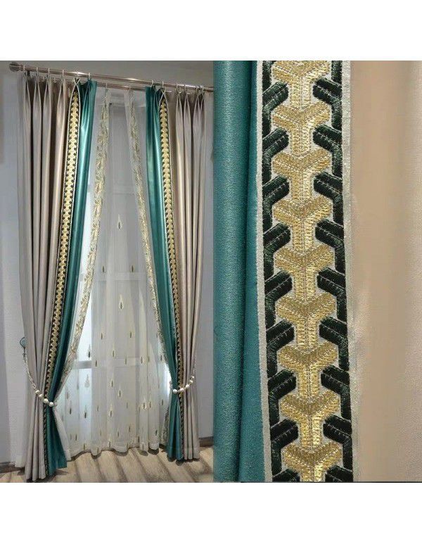 Modern light luxury curtain texture, satin luster, silk cotton, high precision living room, thickened shading, high-grade fabric