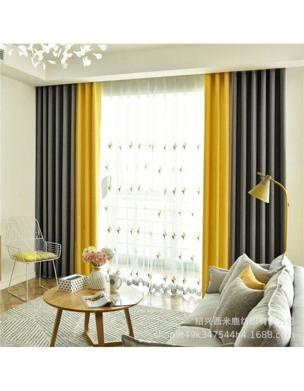 Manufacturer's hot selling meteor hemp curtain fabric physical shading cotton hemp solid color splicing curtain customized products cross-border