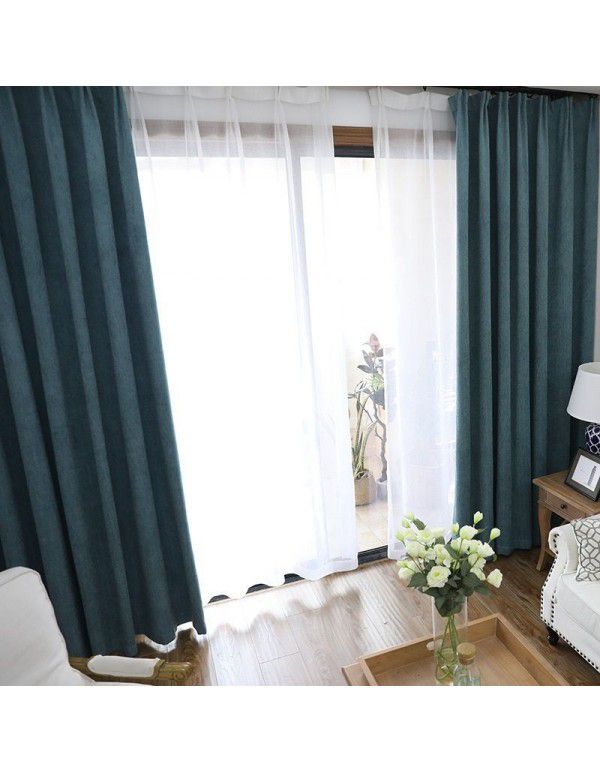 Modern simple lake blue chenille curtains solid shade curtains dyed curtains can be customized