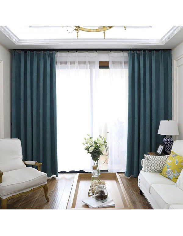 Modern simple lake blue chenille curtains solid shade curtains dyed curtains can be customized