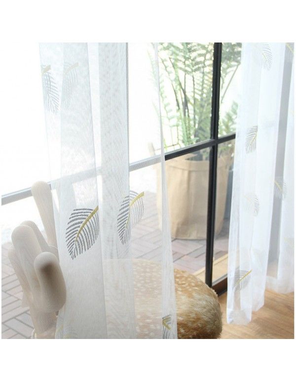 Nordic color embroidered window gauze 