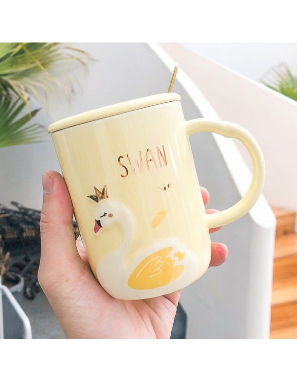 Korean Trend relief Swan ceramic cup net red ins creative Mug office tea coffee mug 