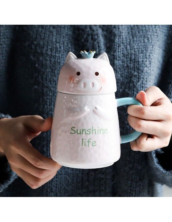Super cute pig cup girl's heart water cup cute cartoon pig cup creative trend ceramic mug with cover 