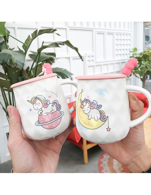 Cartoon Unicorn pink cute ceramic cup cute little fresh net red water cup student creative gift cup 