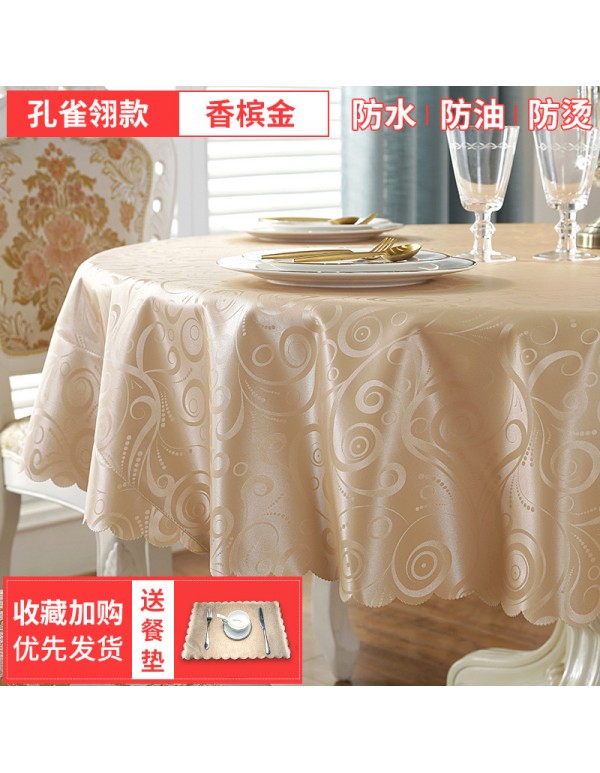 Round table cloth waterproof, oil-proof, wash and scald proof leather table mat table cloth art household Hotel round table cloth table cloth 