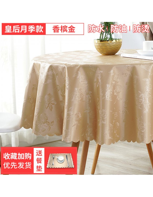 Round table cloth waterproof, oil-proof, wash and scald proof leather table mat table cloth art household Hotel round table cloth table cloth 